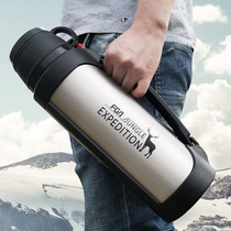 Fuguang thermal insulation kettle portable outdoor travel large capacity water cup Stainless steel car mens oversized bottle 2000ml