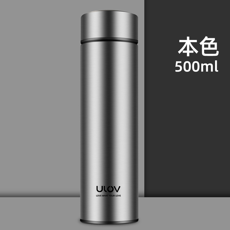 Fuguang Youle thermos cup 316 stainless steel high-grade portable men and women large capacity tea cup 500ml custom