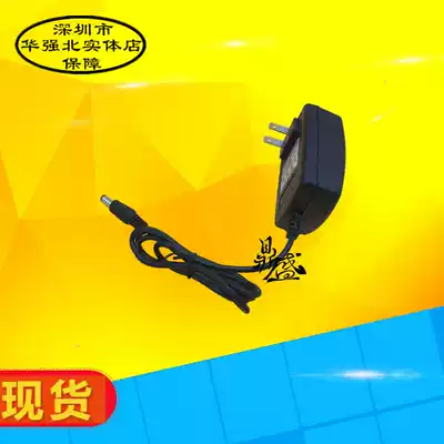 Power Adapter 3V2A 5V2A 6V2A 7 5V2A 9V2A 10V2A 12V2A output foot A