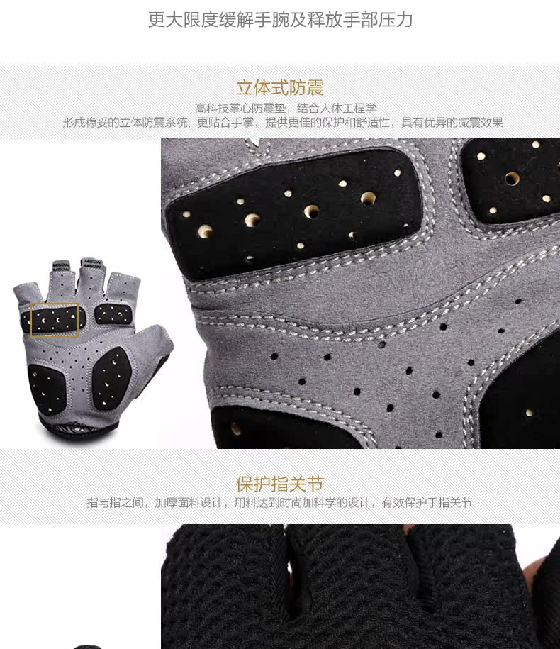 Gants de cyclisme mixte MOON - Ref 2240754 Image 18