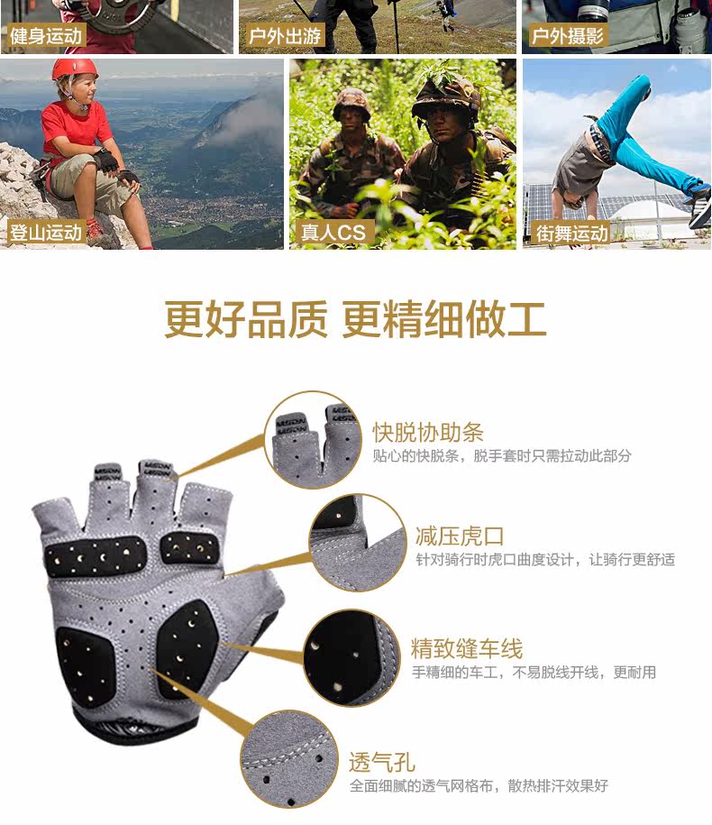 Gants de cyclisme mixte MOON - Ref 2240754 Image 25