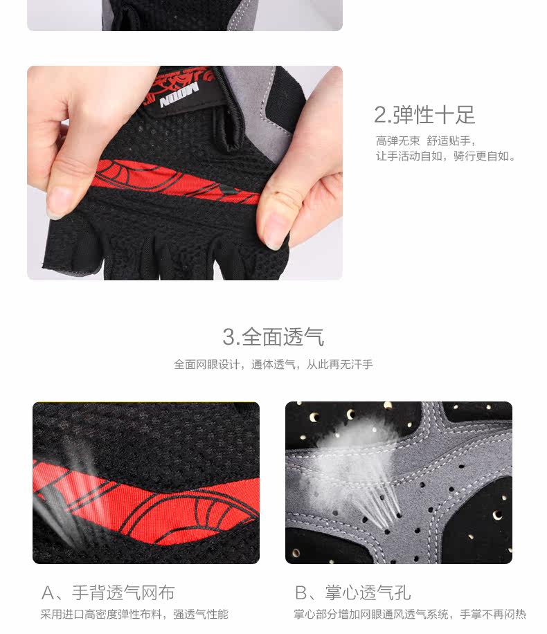 Gants de cyclisme mixte MOON - Ref 2240754 Image 11