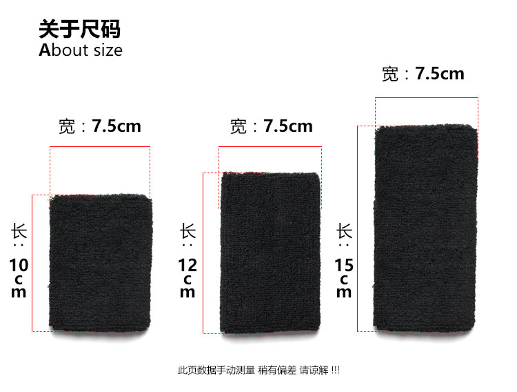 Bracers Nam Giới và phụ nữ Bóng Rổ Cầu Lông Cotton Mồ Hôi Thể Thao Dây Đeo Cổ Tay Khăn Dệt Kim Wristguards Hai Gói băng bảo vệ đầu gối nike
