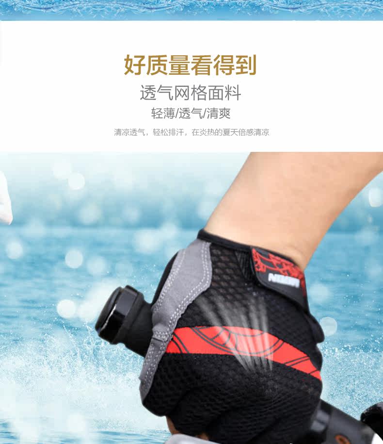 Gants de cyclisme mixte MOON - Ref 2240754 Image 7