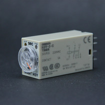 Omron H3Y-2-C Small time relay 5S 10S H3Y-2 8 feet with light with base