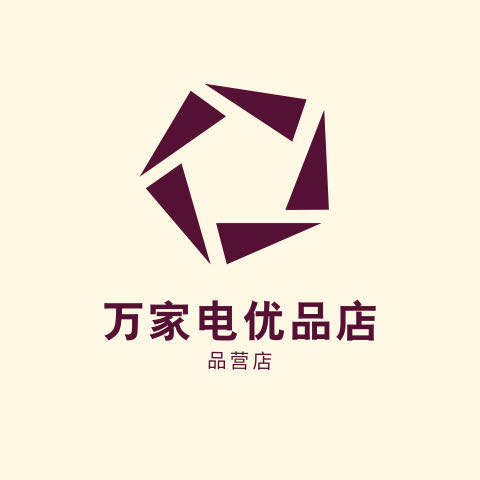 万家电优品店