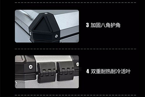 Hộp bên hợp kim nhôm GW250 Huanglong 300 bay đến DL250TRK502 gió mùa xuân NK400 Sheng Shi 310XTR hộp đuôi - Xe gắn máy phía sau hộp thùng đựng đồ xe máy exciter 150