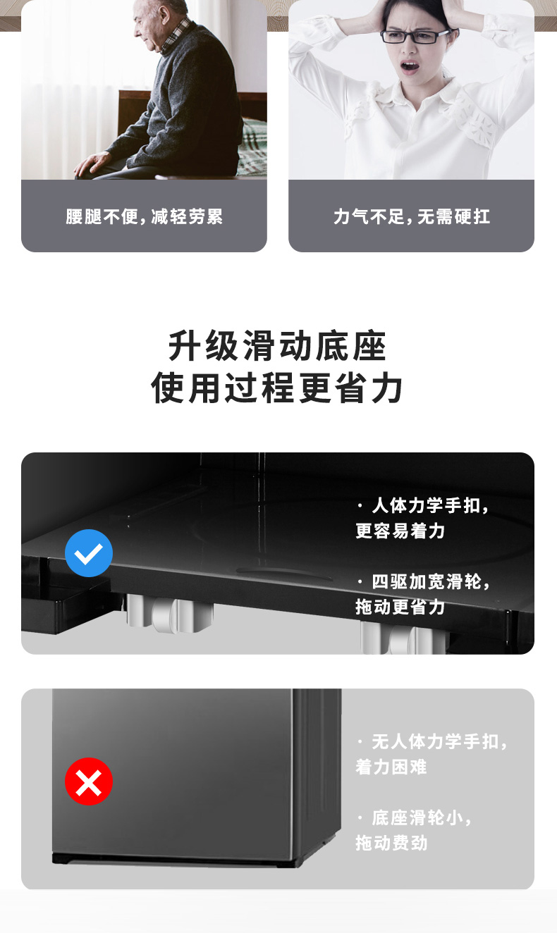 Máy pha trà Haier nhà máy lọc nước thông minh dọc đa chức năng Máy lọc nước tự động đa năng YR1887-CB - Nước quả may loc nuoc aqua