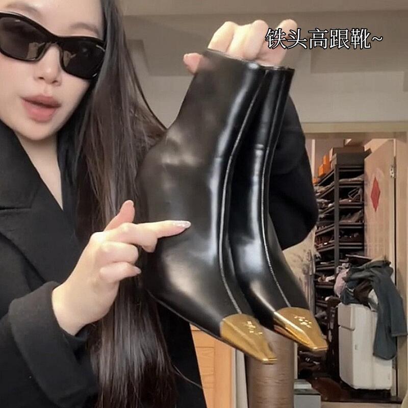 【Moli Xiaoxiang】Metal Toe Stiletto Heel Short Boots for Women, Genuine Leather Side Zipper Small Square Toe Mid-Calf Boots, Martin Boots
