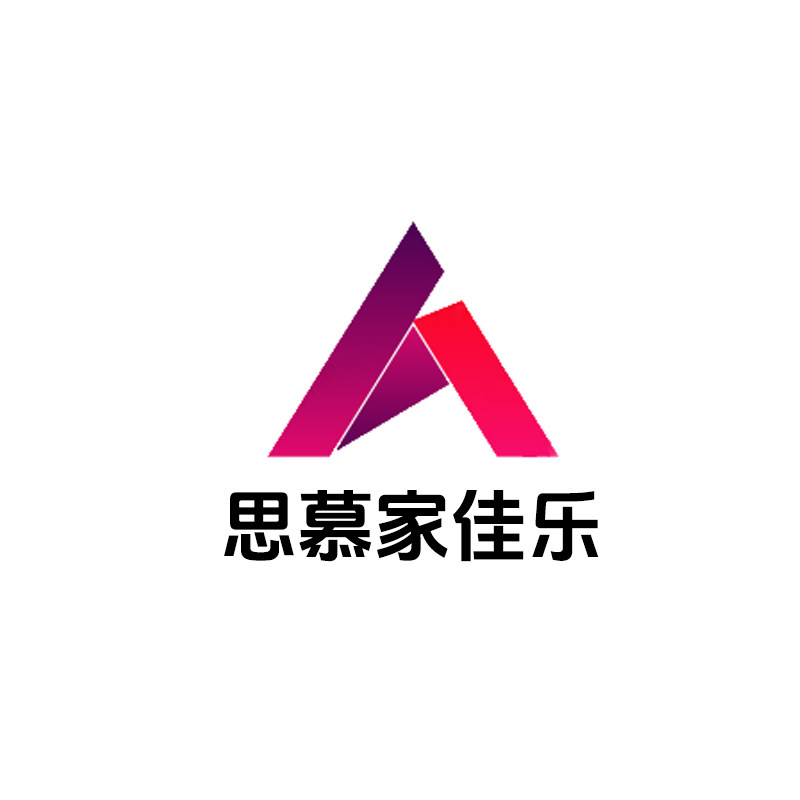 思慕家佳乐的LOGO