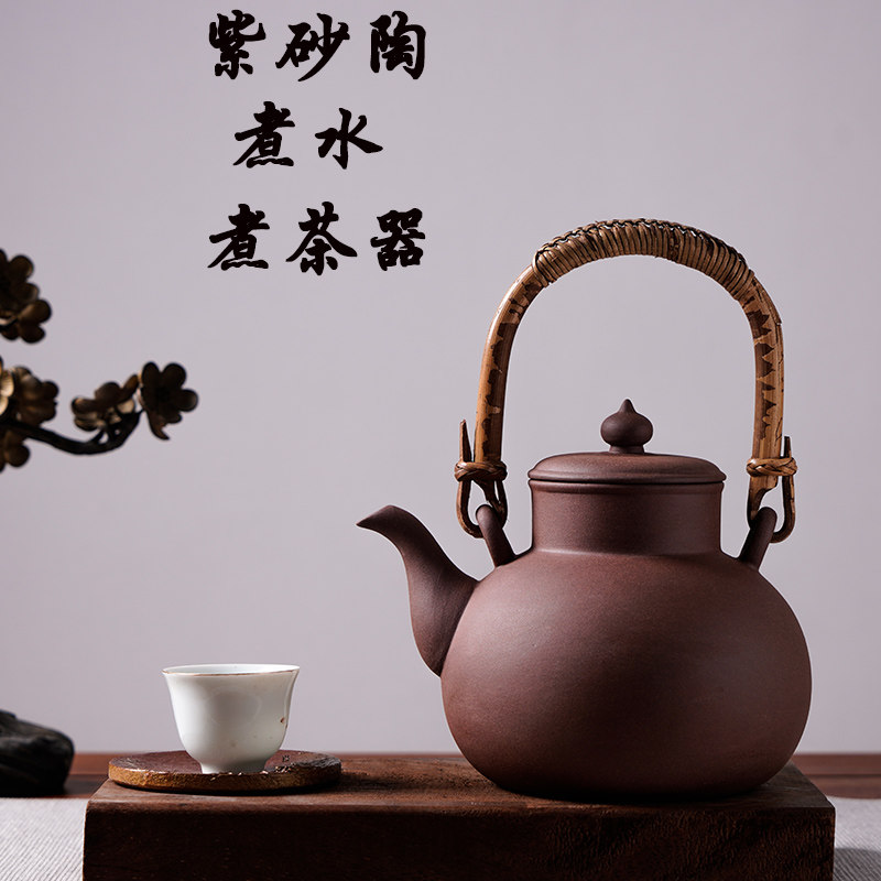 Raw ore old purple mud handmade pottery pot large purple sand tea maker black crystal furnace kettle rattan lift beam tea health pot