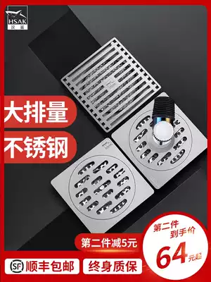 Han shark floor drain deodorant 304 stainless steel thick dressing room sewer square cover washing machine shower dual use