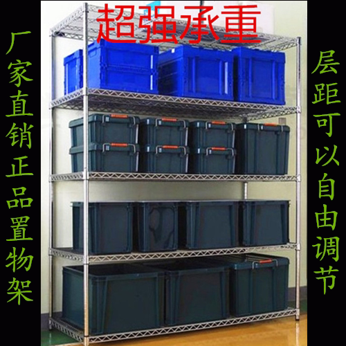 Warehouse tube shelf kitchen household rack metal stainless steel shelf with wheel removable shelf