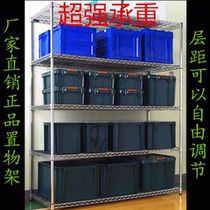 Warehouse tube shelf kitchen household storage rack metal stainless steel shelf with wheels removable shelf