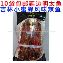 Yanbian Specialty Honey Bee spicy fish spicy fish snack 4 2 yuan 100 grams 10 bags