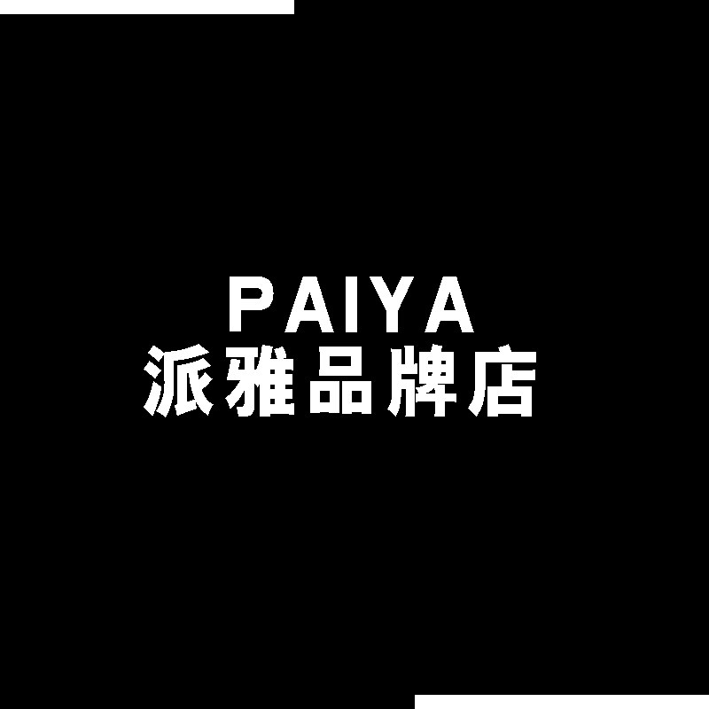 RUST品牌店