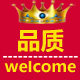 迪豹汽车用品的LOGO