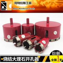 Steel stone Sintered marble hole opener Granite stone tile floor tile reaming tool Hollow drill bit