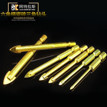 Hexagonal alloy cross titanium plated ceramic drill bit Glass triangle tile drill bit Hole drilling hole opener