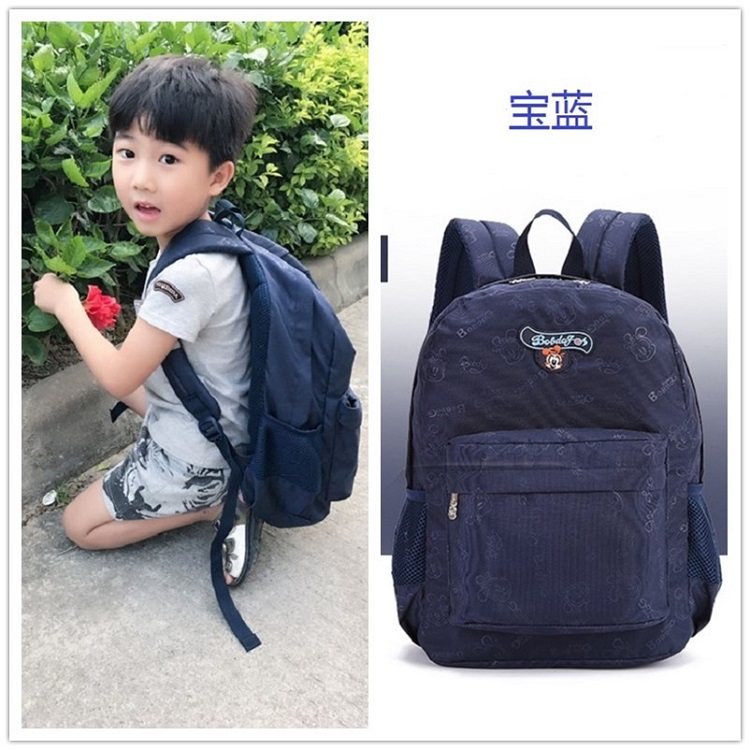 Babbu bean elementary school bag boys and girls 1-3-4-6 grade ultra lightweight waterproof reflective burden reduction children's school bag
