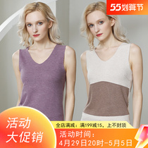 Italy Great Lea Silk Plus Suede Vest Woman Winter Thickened men beat bottom spontaneously hot and warm lingerie anti-chilling