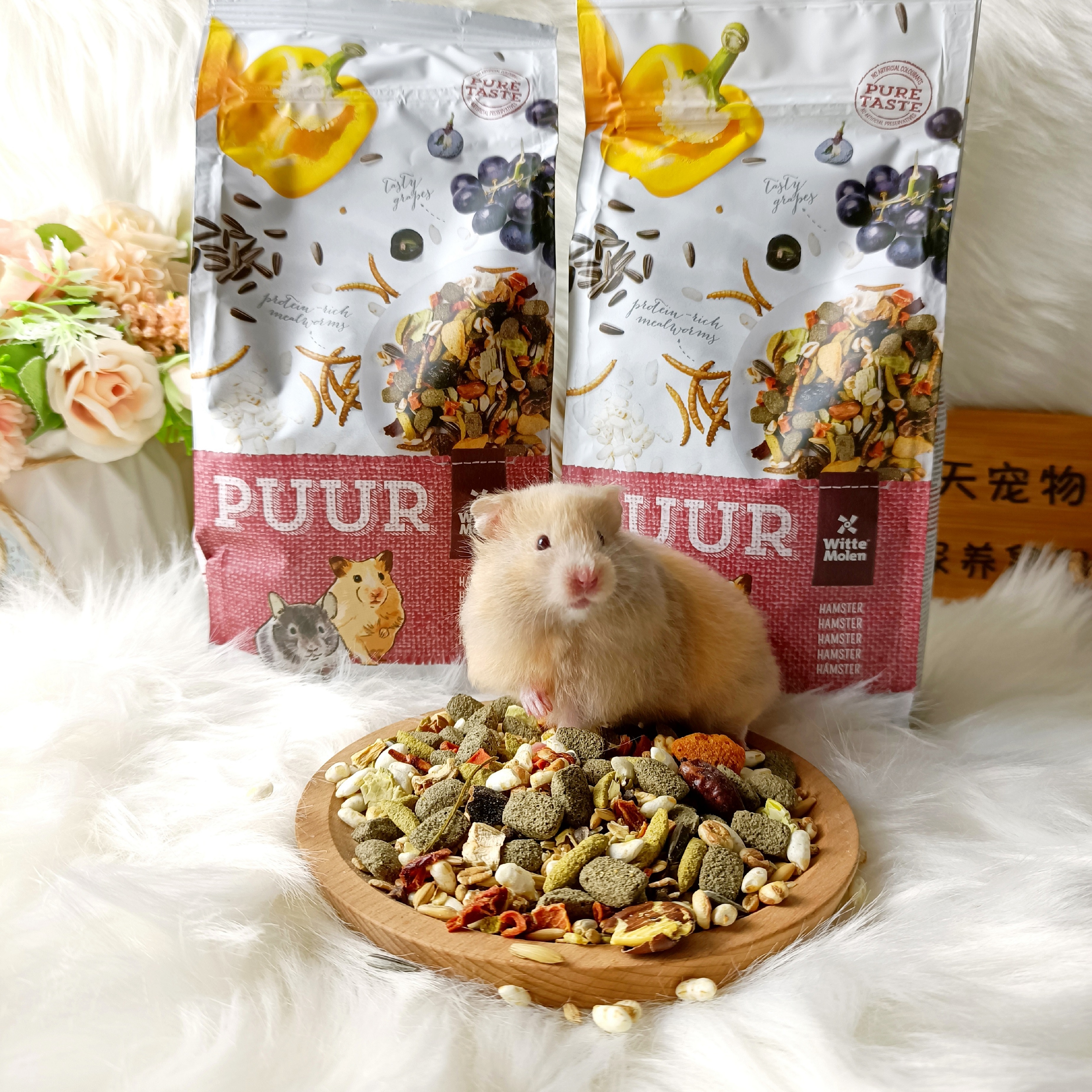 (Witter magic wheel imported June 23) natural hamster food Netherlands imported bear food 400g golden bear staple food