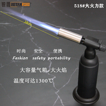 Ai velvet moxibustion high temperature welding gun spitfire gun direct impact flame machine Flamethrower Baking welding spray gun barbecue igniter