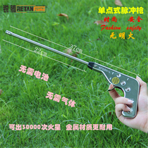 Kitchen electronic pulse igniter Natural gas gas stove Open flame ignition gun Gas tinder rod tinder windproof