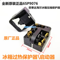 General Rongshida Haier Refrigerator Compressor Overheat Protector 6SP9076PTC Relay Refrigerator Starter