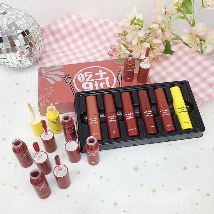 Hàn Quốc mềm mại dì son màu set set girl girl party pumpkin bean color retro dưỡng ẩm mờ son môi merzy v17