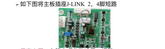 NBC 500 630 control board digital welding machine main control board NB28D control panel MIG270 350