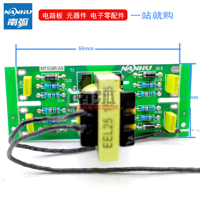 ZX7200 drive board South arc IGBT inverter welding machine EEL25 circuit board 15:15 electric welding machine repair accessories