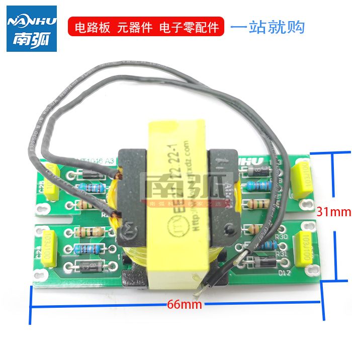 IGBT drive small plate 315I welder circuit board EEL circuit board 22:22 drive plate E27 -Taobao