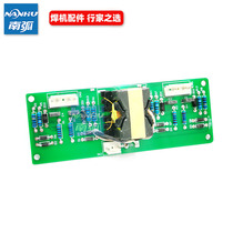 Welding machine driving plate CUT IGBT module welding machine driving small plate LGK 100 plasma cutting machine PQ32