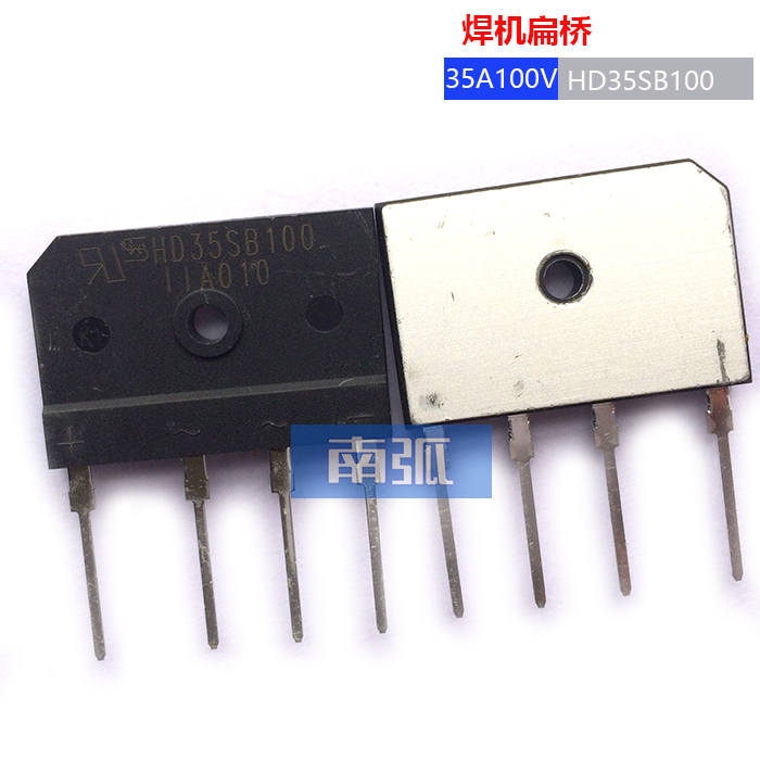 Inverter welding machine rectifier Bridge 35A1000V flat bridge
