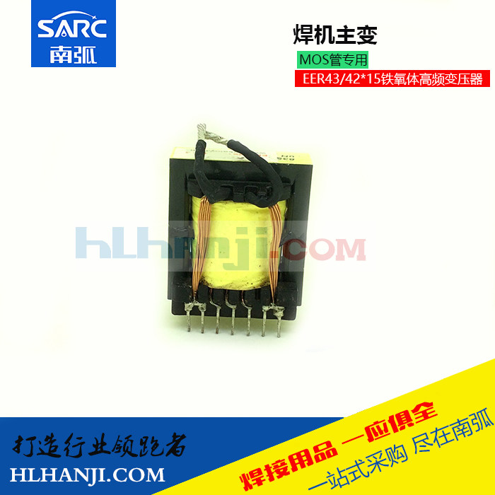 Welding Machine Accessories Transformers main transformer Transformers MOS Pipe Inverter Welding Transformers 38: 4