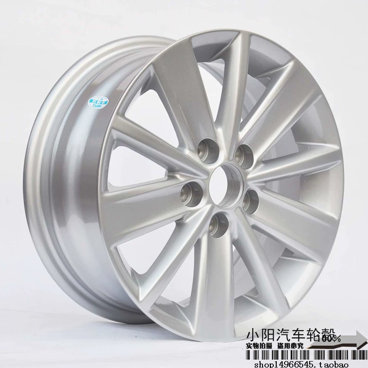 14 inch ban đầu Volkswagen Polo Jetta Santana Kodak 昕 sắc nét Jing Rui dứa sửa đổi bánh xe hợp kim nhôm 	mâm xe ô tô 17 inch