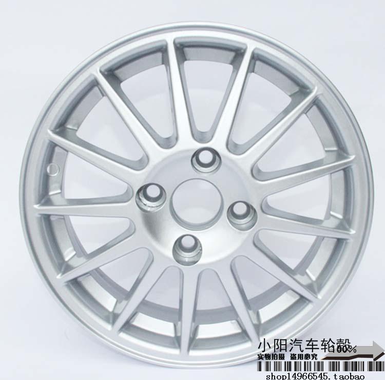 14 inch 15 BYD FO F3 L3 G3 F6 F3R để làm lóa mắt bánh xe nhôm nguyên bản của Vios để thay đổi vòng thép K2 Fit mâm xe ô tô giá rẻ