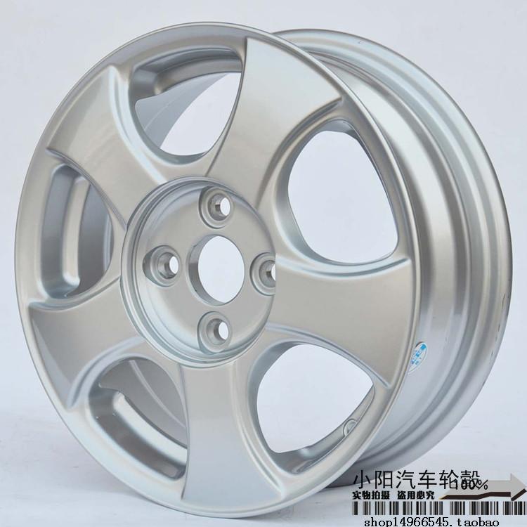 14 inch 15 BYD FO F3 L3 G3 F6 F3R để làm lóa mắt bánh xe nhôm nguyên bản của Vios để thay đổi vòng thép K2 Fit mâm xe ô tô giá rẻ