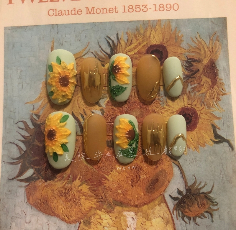 【Sunflower】Van Gogh Purely Hand-Painted Handmade Wearable Nails Medium-Length Nails Nail Stickers Embossed Nail Stickers Oil Painting Style