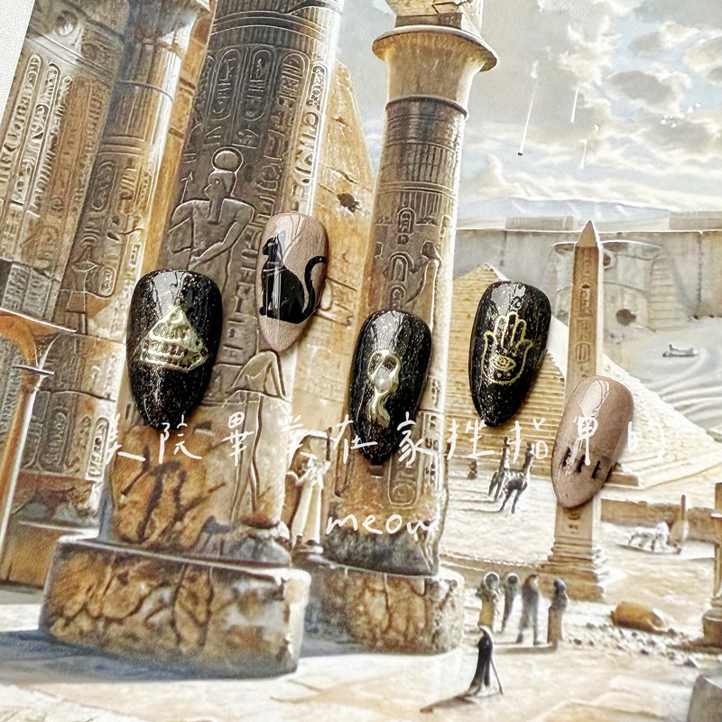 Time Pyramid Egyptian Rune Elements Sand Color Wearable Nails Mysterious Magnetic Field by the Nile Manicure