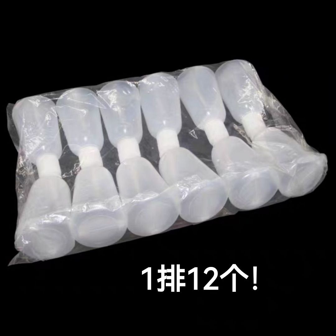250ml工业用点胶瓶加厚尖嘴瓶胶水瓶塑料瓶滴胶壶小油壶厚油壶