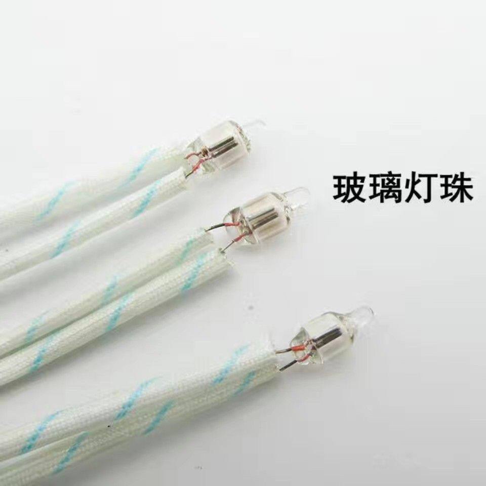 家电维修配件/220V氖泡电源指示灯/电饭煲/电茶壶指示灯