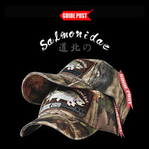 2020 new GUIDEPOST road sign lure hat camouflage peaked hat fisherman hat fishing hat sun protection