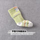 ຖົງຕີນເດັກເກີດໃຫມ່ກ່ອນໄວອັນຄວນພາກຮຽນ spring, ດູໃບໄມ້ລົ່ນ, ລະດູຫນາວແລະ summer 0-3 ເດືອນຜູ້ຊາຍແລະແມ່ຍິງເດັກນ້ອຍຝ້າຍກາງ tube socks super ຂະຫນາດນ້ອຍຝ້າຍ socks