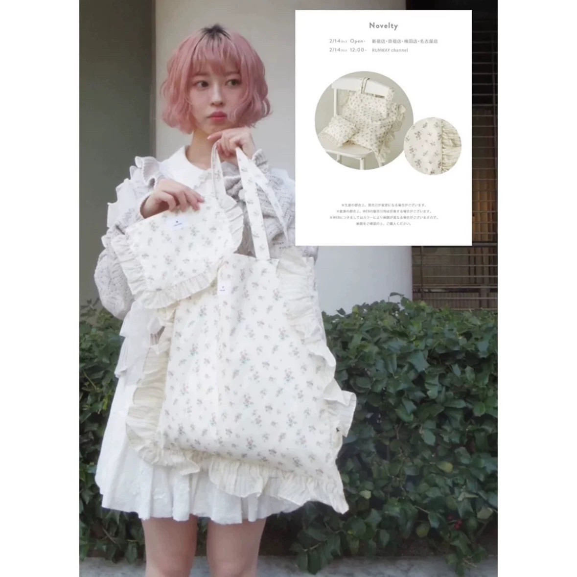 复古原木树桩设计的日单底部厚龙小猫灯芯绒托特包适合哪些场景？聊聊2026年的潮流趋势