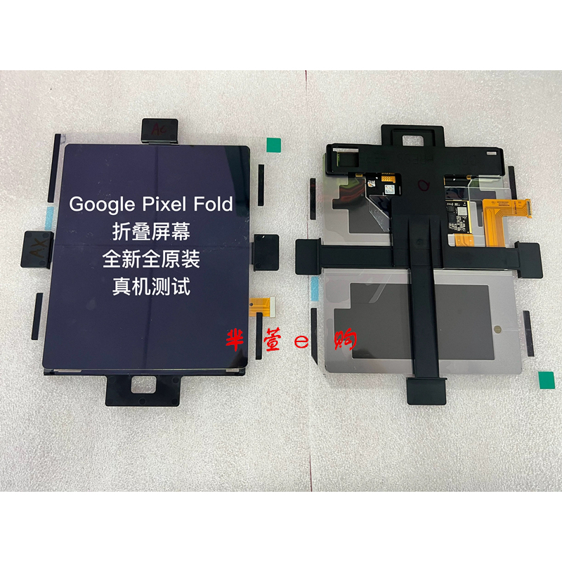 Suitable for Google Pixel9/10 Pro Fold Large Foldable Internal and External Display Small and Large Screen Assembly Original