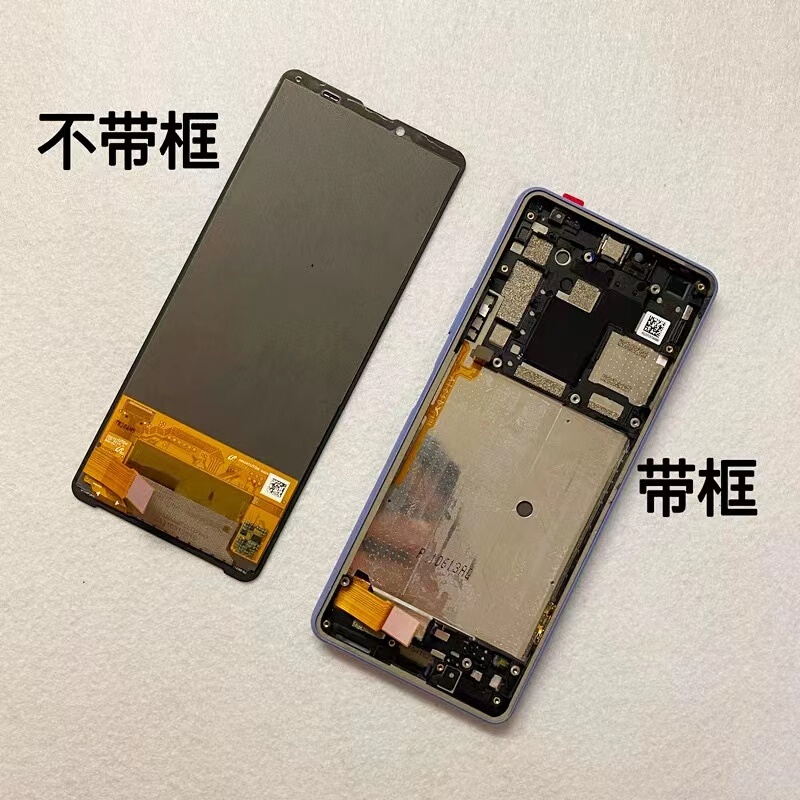 Suitable for Sony Xperia 10Ii 10Iii 10Iv 10V 10Vi Lcd Screen Assembly with Frame