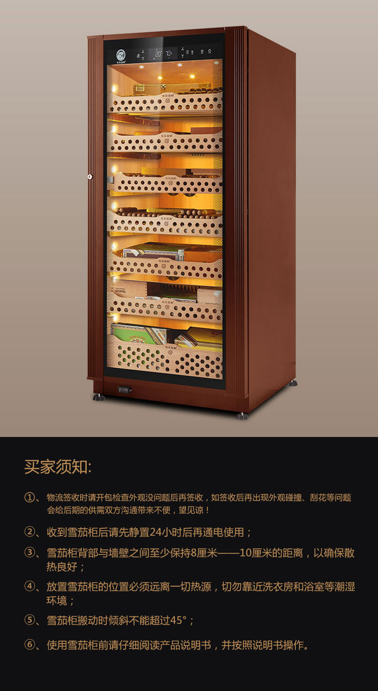 kệ để rượu treo tường 布尔 道 vc428 神 cabinet tủ xì gà nhiệt độ không đổi và nhiệt độ không đổi rượu làm mát gỗ tuyết tùng tủ lạnh tủ lạnh tủ rượu hiện đại đẹp