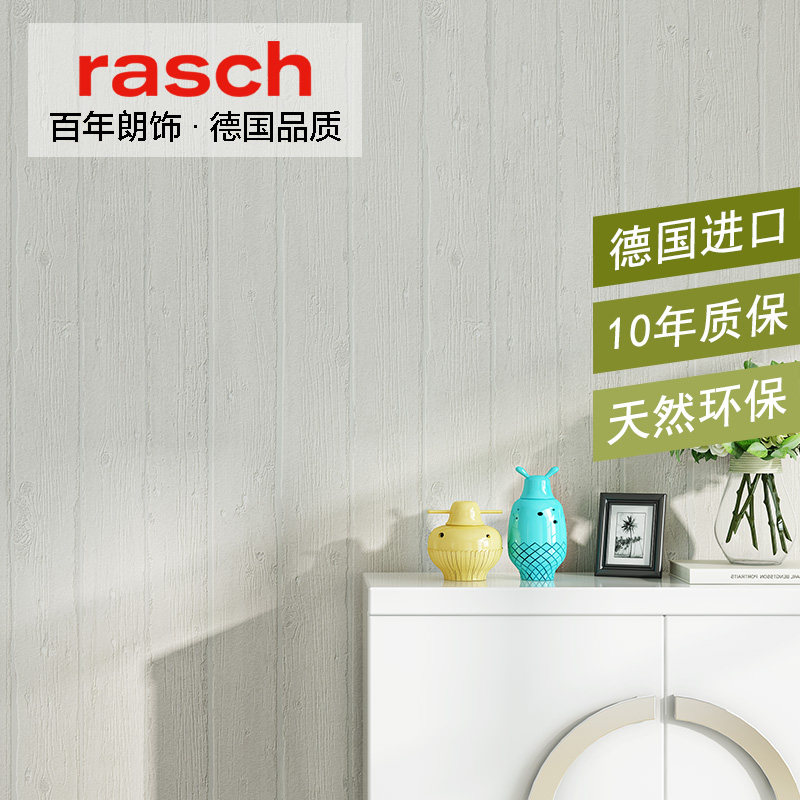 �¹����α�ֽ4372